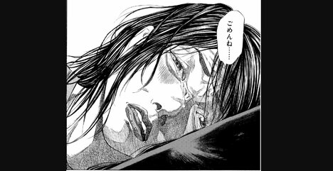 「ごめんね」出産から2日…双子の赤ちゃんに初対面した母親が涙した事情【マンガ】