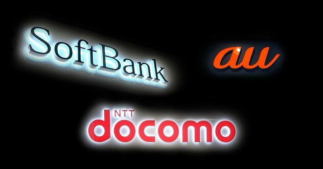 ソフトバンクがKDDIの値上げ手法を“完全コピー”して追随！大手3社の料金競争終了でもドコモだけ苦戦が続く理由「穴の開いたバケツに大量の水を入れている」