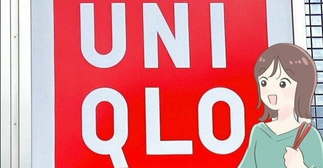 「とにかくシルエットが良い」ユニクロの“脚が長く見えるパンツ”秋冬コーデに大活躍です「色違いで2つ買った」「形が良すぎて即買い」