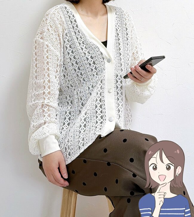 【しまむら】サッと羽織るだけで可愛い!1639円の「華奢見えカーディガン」季節の変わり目にちょうどいい!《購入レビュー》