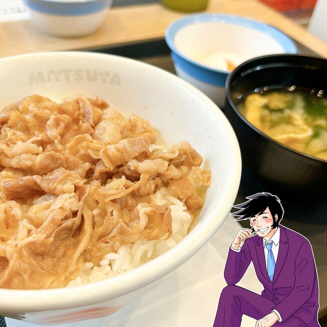 「ガッツリ食べたい時の味方」松屋の“350円モーニング”ご飯おかわり無料が嬉しすぎる!「うまくてハマった」「コスパ最高の朝ご飯」