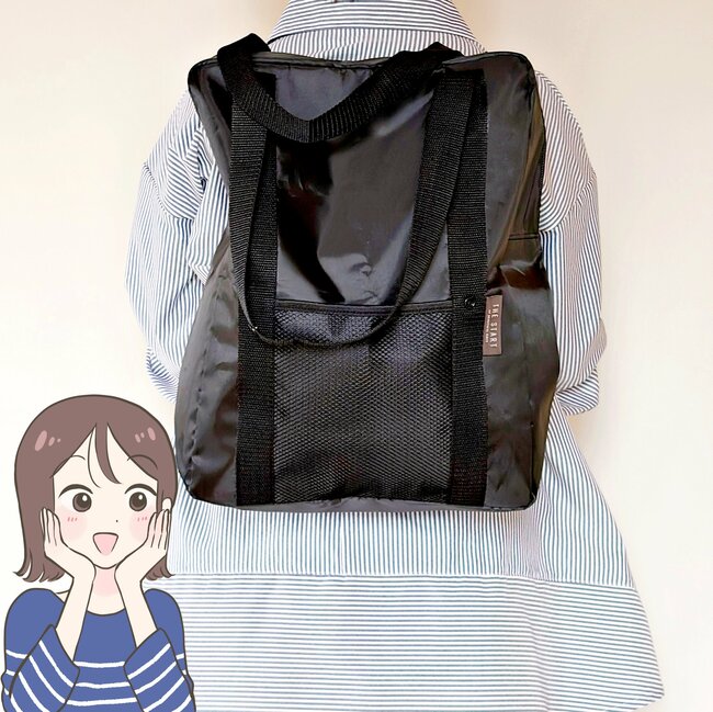 「両手が空いてありがたい」3COINSの”手ぶらで持てる保冷バッグ”ガバッと開くから出し入れが楽ちん!「冷凍食品やアイスのまとめ買いに便利」「雨の日でも大丈夫です」