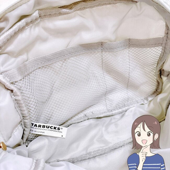 【スタバ】お薬手帳と診察券30枚がスッポリ!可愛すぎる「大容量ポーチ」ガバッと開いて使いやすい《購入レビュー》