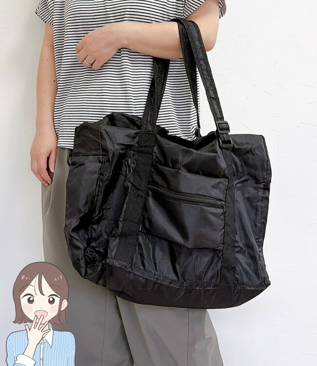 2泊分の荷物が入った!ダイソーの「ガバッと開く大容量バッグ」小さく畳めて天才すぎる!《購入レビュー》