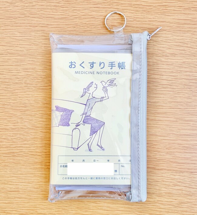 【しまむら】カードや診察券が45枚入った！1089円の「スヌーピーの収納ポーチ」ポケットたくさんで天才すぎる！《購入レビュー》