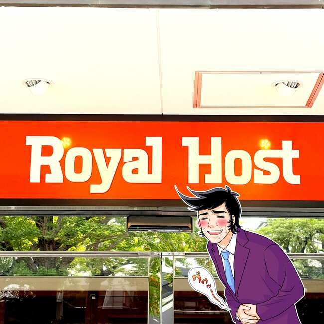 これはリピしちゃうって…！ロイヤルホストの「贅沢モーニング」デザートまで付いてて豪華すぎる！