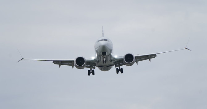 アメリカン航空737MAX8機