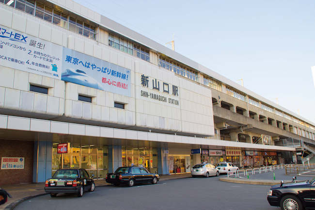 意味不明やキラキラネームも!空港・新幹線駅「命名」の裏側