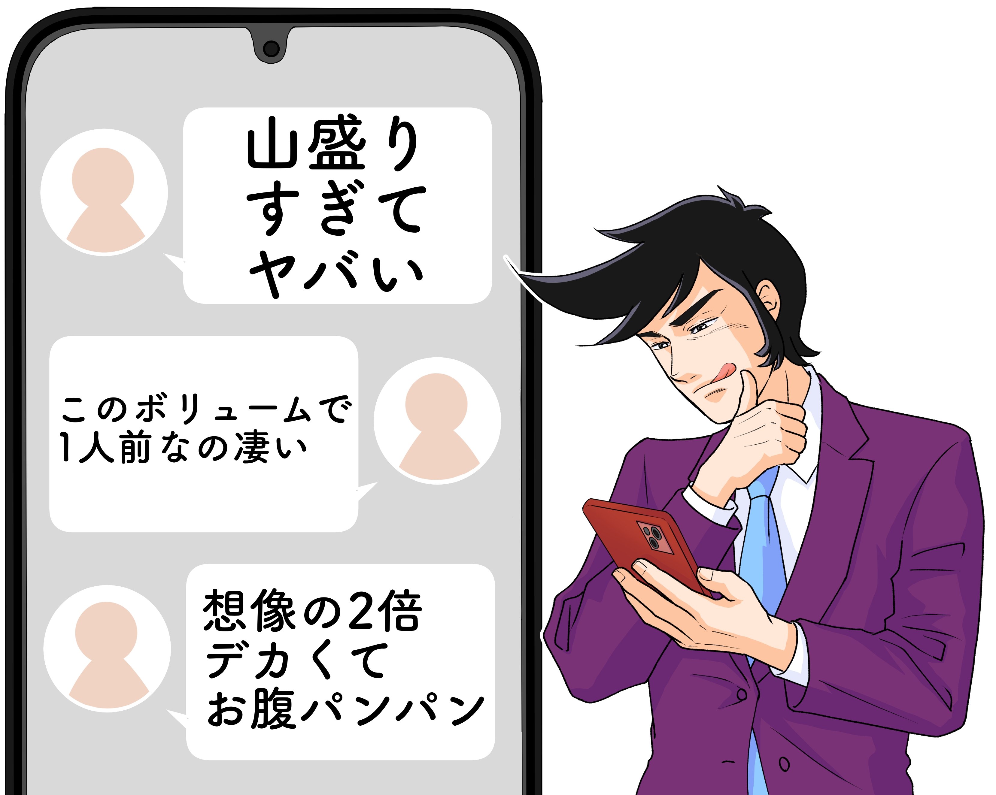 「このボリュームで1人前なの凄い」コメダ珈琲の“まんぷくプレート”思わず2度見するデカさ…！「山盛りすぎてヤバい」「想像の2倍デカくてお腹パンパン」