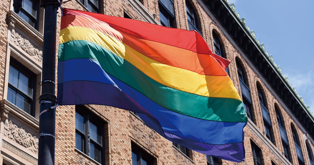 LGBTの象徴であるレインボーカラー
