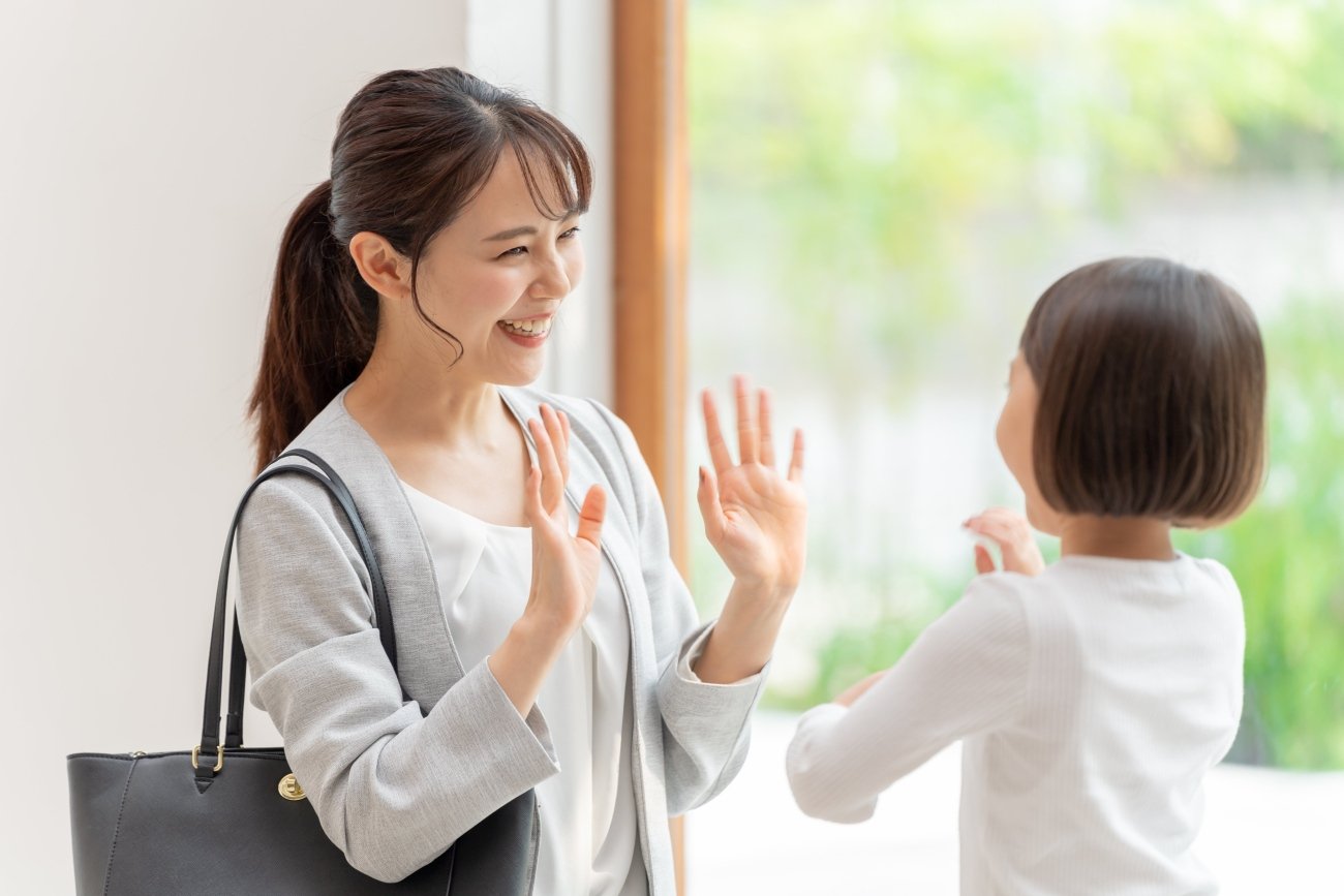 「仕事と家庭、どっちが大事？」あなたはなんと答えますか