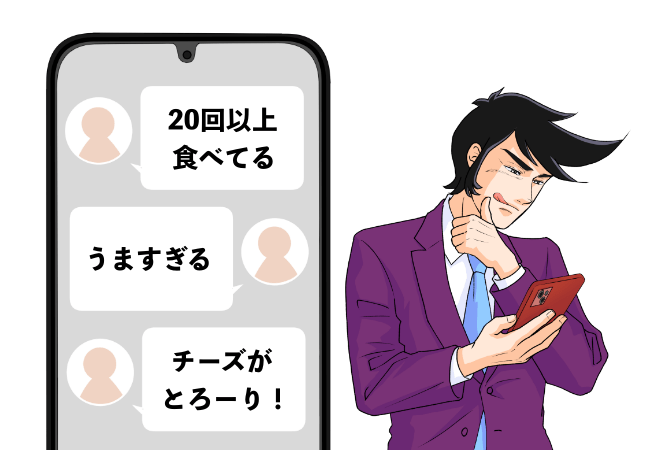 「20回以上食べてる」星乃珈琲の“600円モーニング”が美味しくてコスパもすごい！「チーズがとろーり！」「うますぎる」