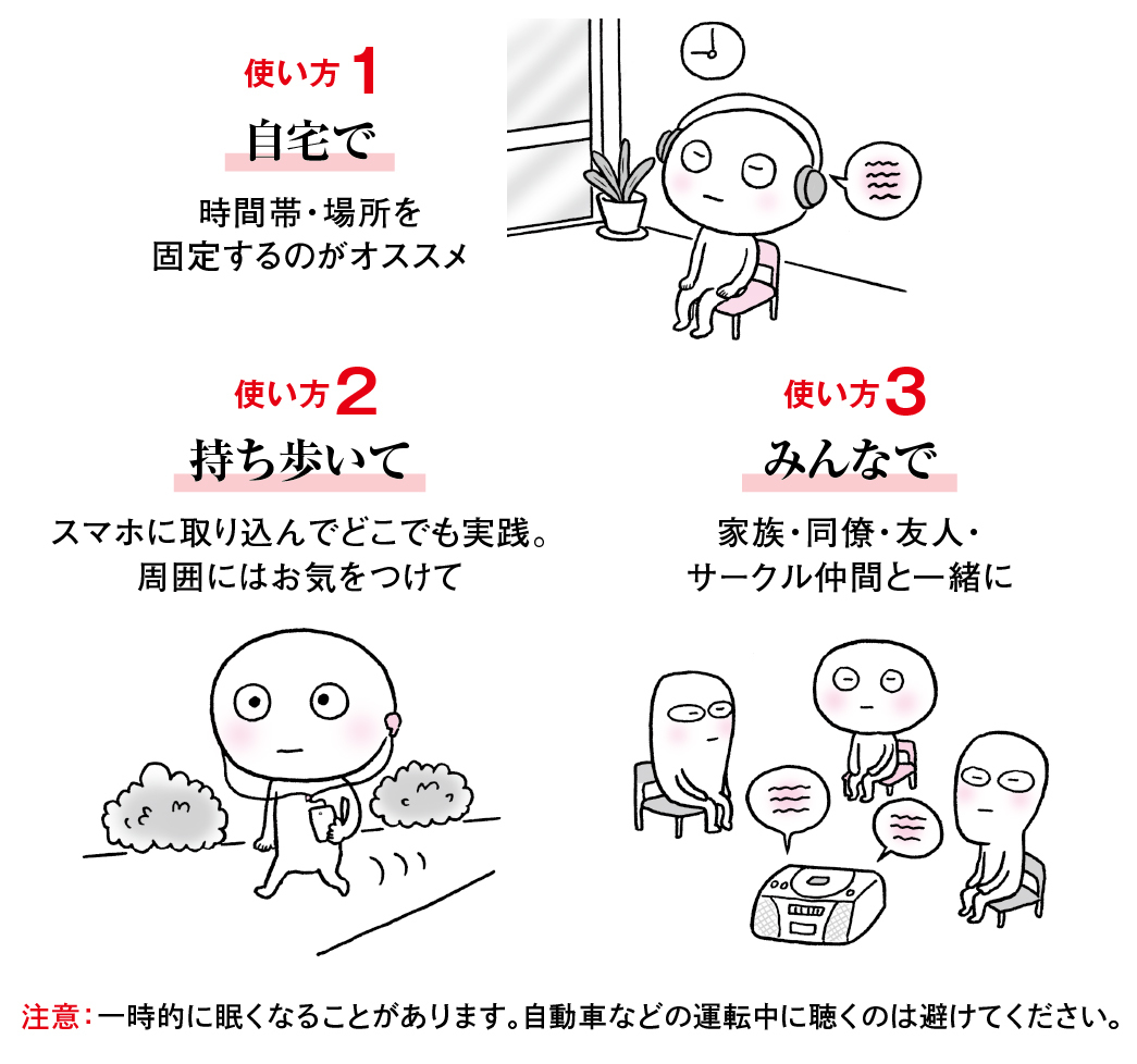 疲れをコントロールし、「疲労感に悩まない人生」を手に入れるには?