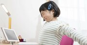 「ガリ勉なのに成績が悪い子」の親が無意識に繰り返しているNG行動