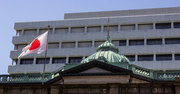 日銀は貨幣供給量を動かせない