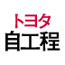 どんな問題があったかを振り返れない人は、同じ失敗を繰り返します