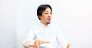 ひろゆきが考える「頭が悪い人のお金の使い道・ベスト3」