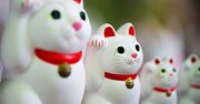 【最強の不労所得】「烏枢沙摩明王×招き猫」でダブル開運する1つの新習慣