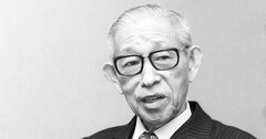 松下幸之助が教える「部下に働いてもらうコツ」全然できてない会社が多すぎるだろ…