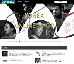 ヨネックスはテニスやバドミントン、ゴルフ用品などを手掛ける企業。