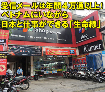信号無視、逆走、歩道を疾走するバイク。ここは天下の無法地帯！
