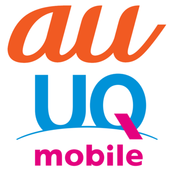 au／UQ mobile、MNP転出手数料を4月に無料化　ドコモ／SBに続く
