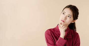 【精神科医が教える】安定した人間関係を築く方法・ベスト1