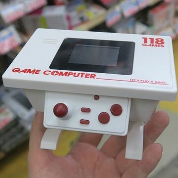 ミニチュアのテーブル筐体みたいなゲーム機！ 118ゲーム内蔵で1500円