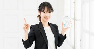 【お金の使い方】三流は「感覚に頼る」、二流は「総資産で判断する」、では一流は?