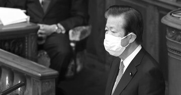 公明党代表が“縁切り宣言”?「自公連立」に最大の試練