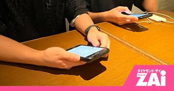 「株が楽しすぎて東大に落ちた」19歳がAI活用で年＋50％を叩き出すまで