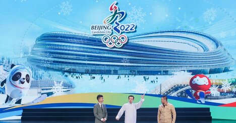 北京五輪で相次ぐ外交的ボイコットの是非、真に講じるべき「対応」とは