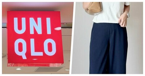 「とにかく動きやすい」ユニクロの“着痩せパンツ”に絶賛の声「汗をかいてもサラサラ」「本当にキレイなシルエット」《購入レビュー》