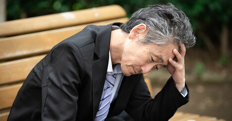 38歳・借入額3000万円→61歳でまさかの転落…平凡なサラリーマンがハマった「住宅ローン」のおそろしい罠