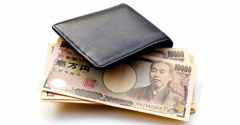 【新NISAで大損】プロが教える“超意外な落とし穴”とは？