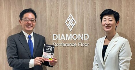 「台湾有事の前哨戦」はもう始まっている？日本がウクライナに学ぶべき戦争への備え方