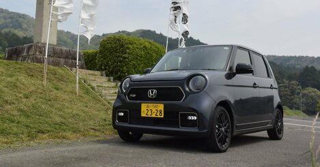 スズキでもダイハツでもない…日本の軽自動車の「レベルを爆上げ」したメーカーの実名【EU新規格でチャンス到来!?】