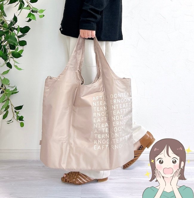 うっとりする美しさ…！2025年にアフタヌーンティーで買ってよかった「おすすめアイテム」4選