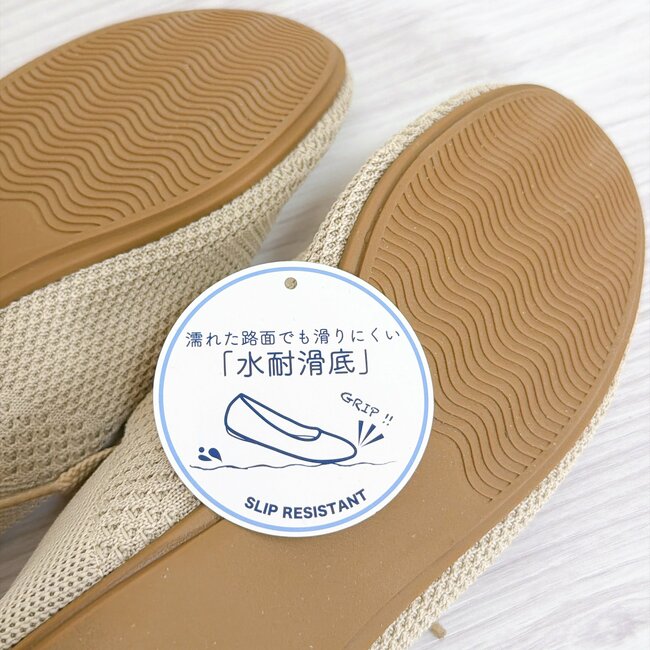 【ワークマン】フカフカすぎて笑った…!1500円の「雲の上みたいなシューズ」ふんわり歩けて疲れにくい!《購入レビュー》