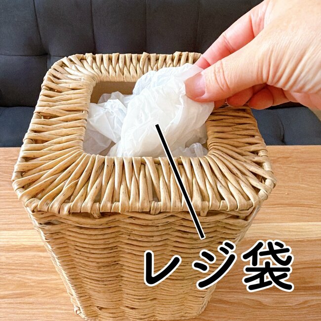 【ニトリ】かわいすぎて家中に置きたい！999円の「インテリアみたいなゴミ箱」収納ボックスとしても大活躍！《購入レビュー》