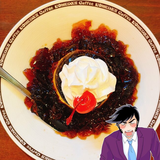 「大好きなものが合体」「想像以上においしいな」コメダ珈琲の“幸福感やばすぎデザート”ひと口の満足度がスゴい！「至福の組み合わせでした」