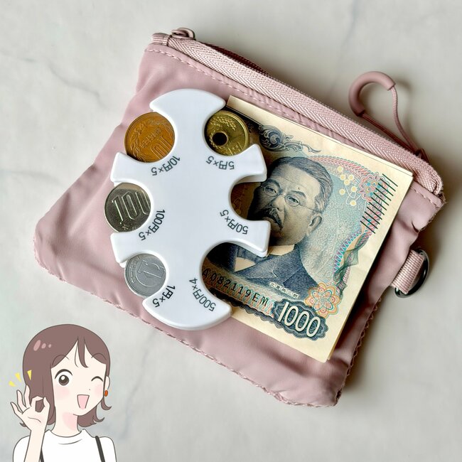 ミニ財布にちょうどいいじゃん！ハニーズの“手首にかけられるカードケース”現金やカギも収納できて天才すぎる！「やっと見つけました！」「可愛くて便利で使いやすい」