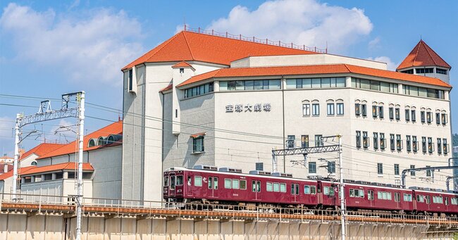 宝塚大劇場（兵庫県宝塚市）