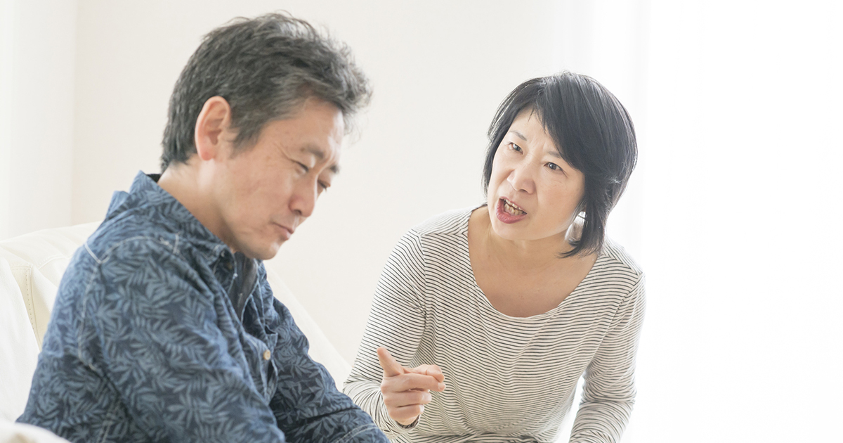 愛情ゼロでも離婚に応じない妻に一番やってはいけないこと