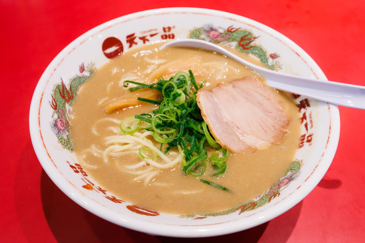 天下一品のこってりラーメン
