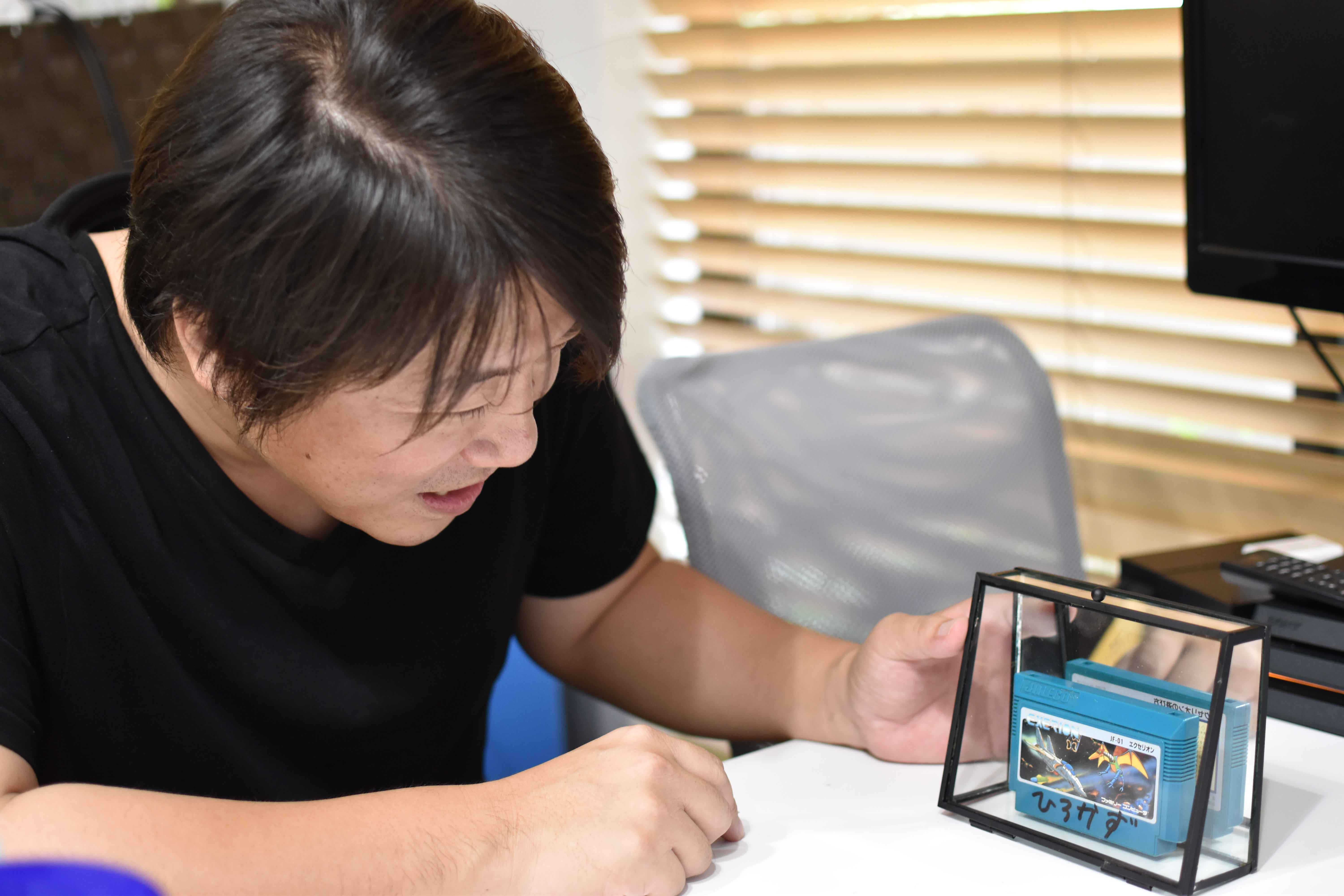 「これ俺のじゃん!」自分のファミコンソフトがテレビに…ファミコン40周年の年に起きた“小さな奇跡”