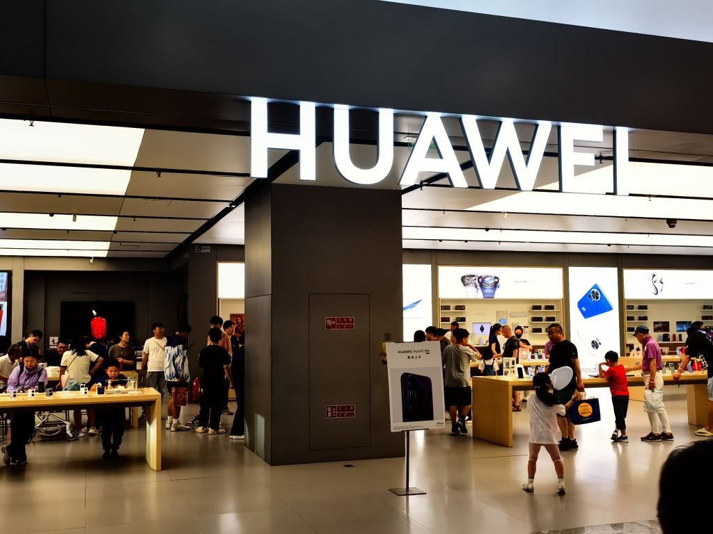 ファーウェイ新スマホの背景に中国「7.4兆円」半導体ファンド、日本に残る“優位性”とは