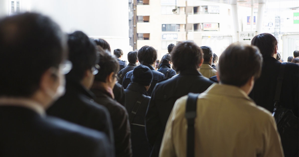 仕事で自己実現を目指してはいけない「サラリーマン」という身分