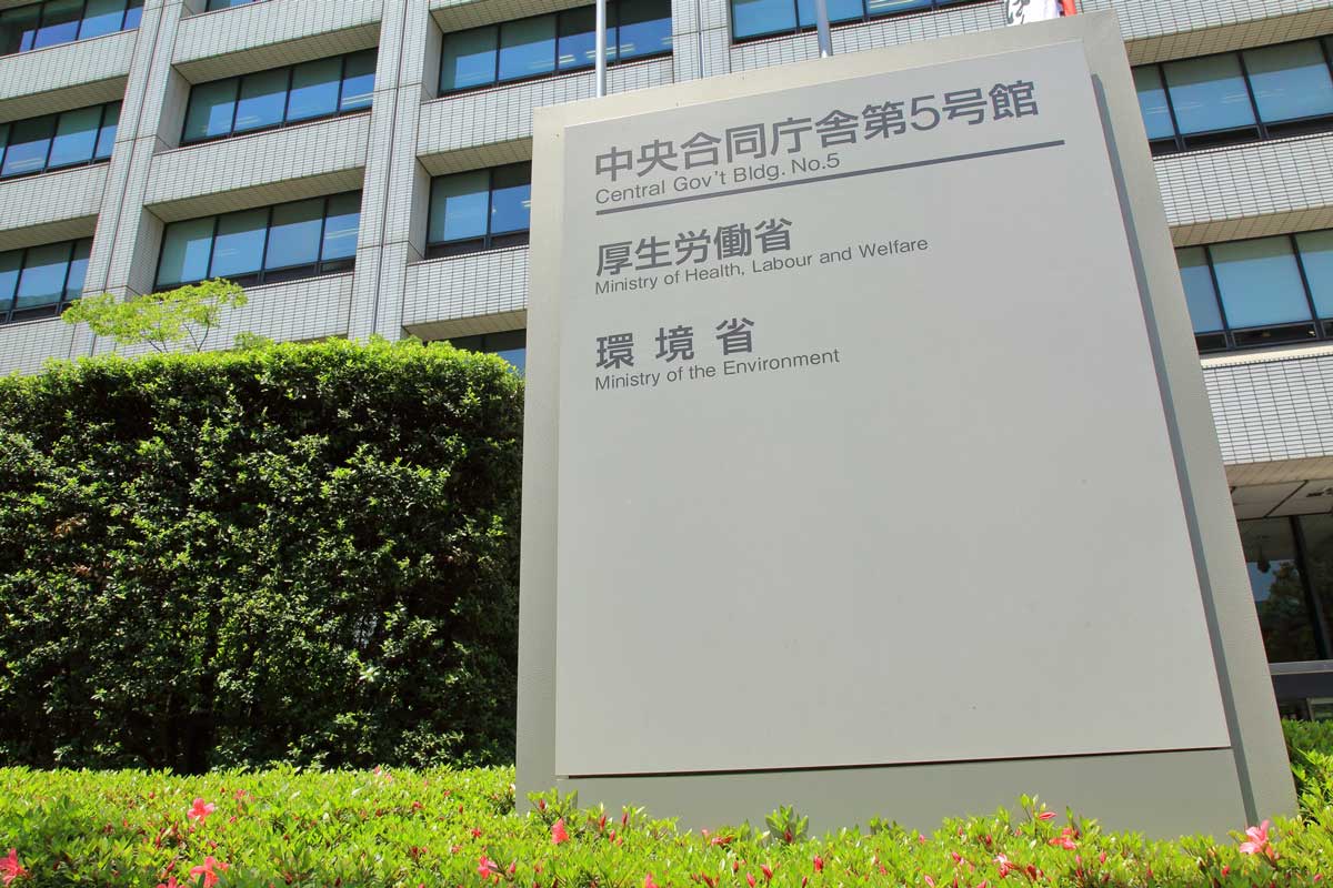 厚生労働省の大坪寛子審議官は、役人の間では「異例のスピード出世」と言われている。その理由とは?