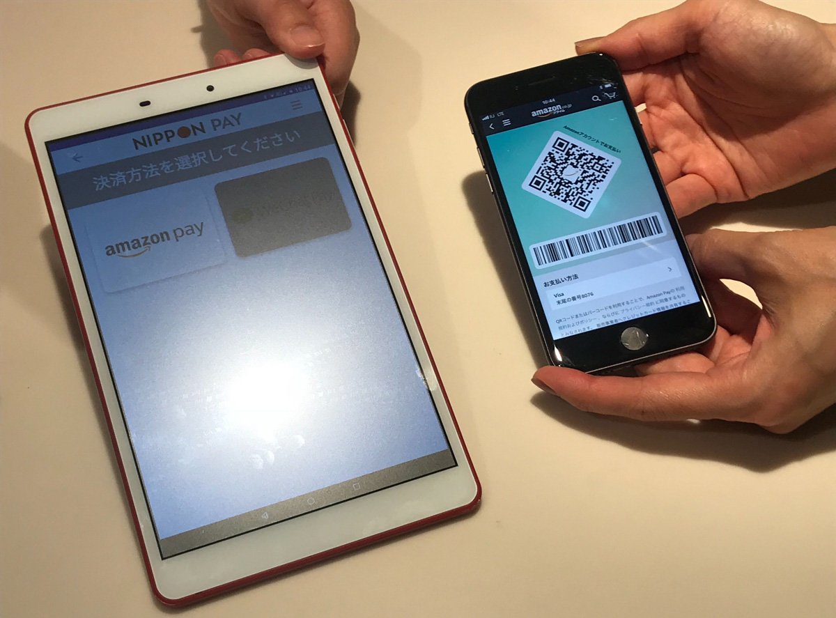 「NIPPON PAY」の決済用タブレット端末